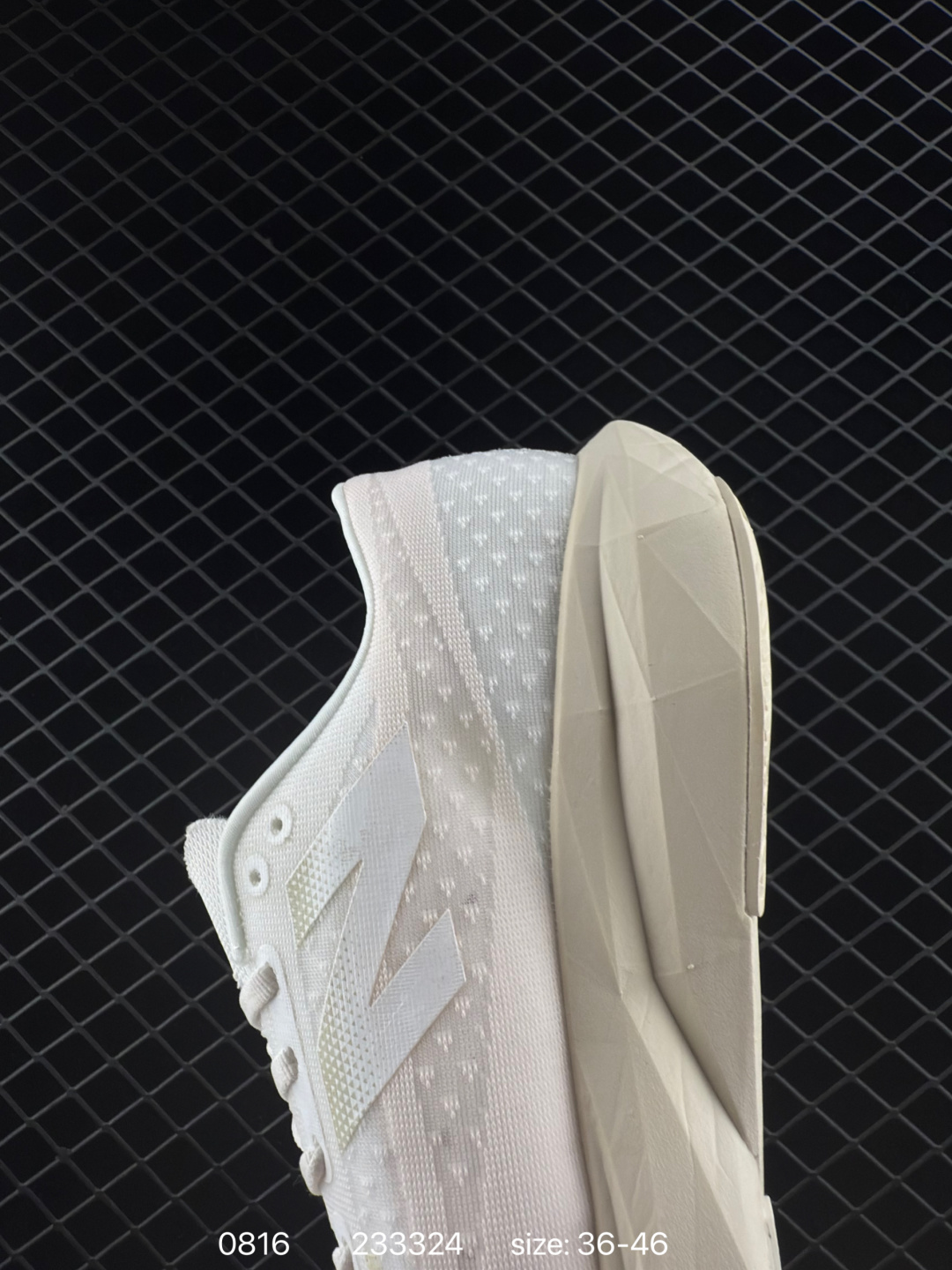 NB New Balance FuelCell